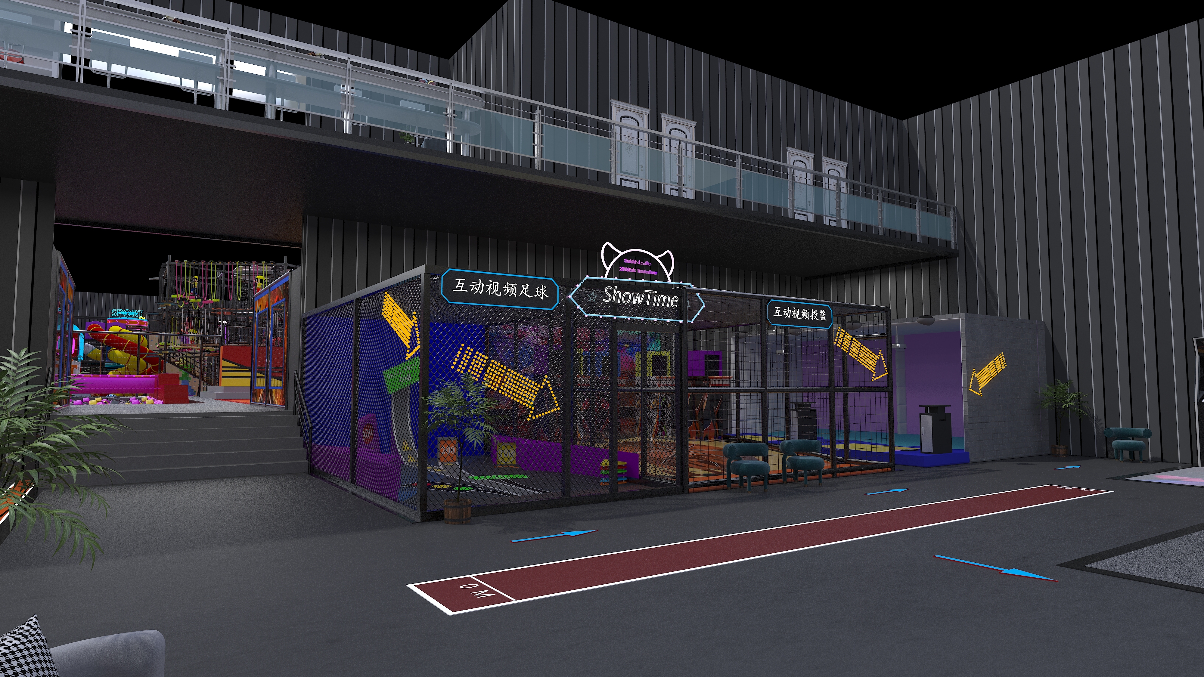 Children’s Indoor Trampoline Center
