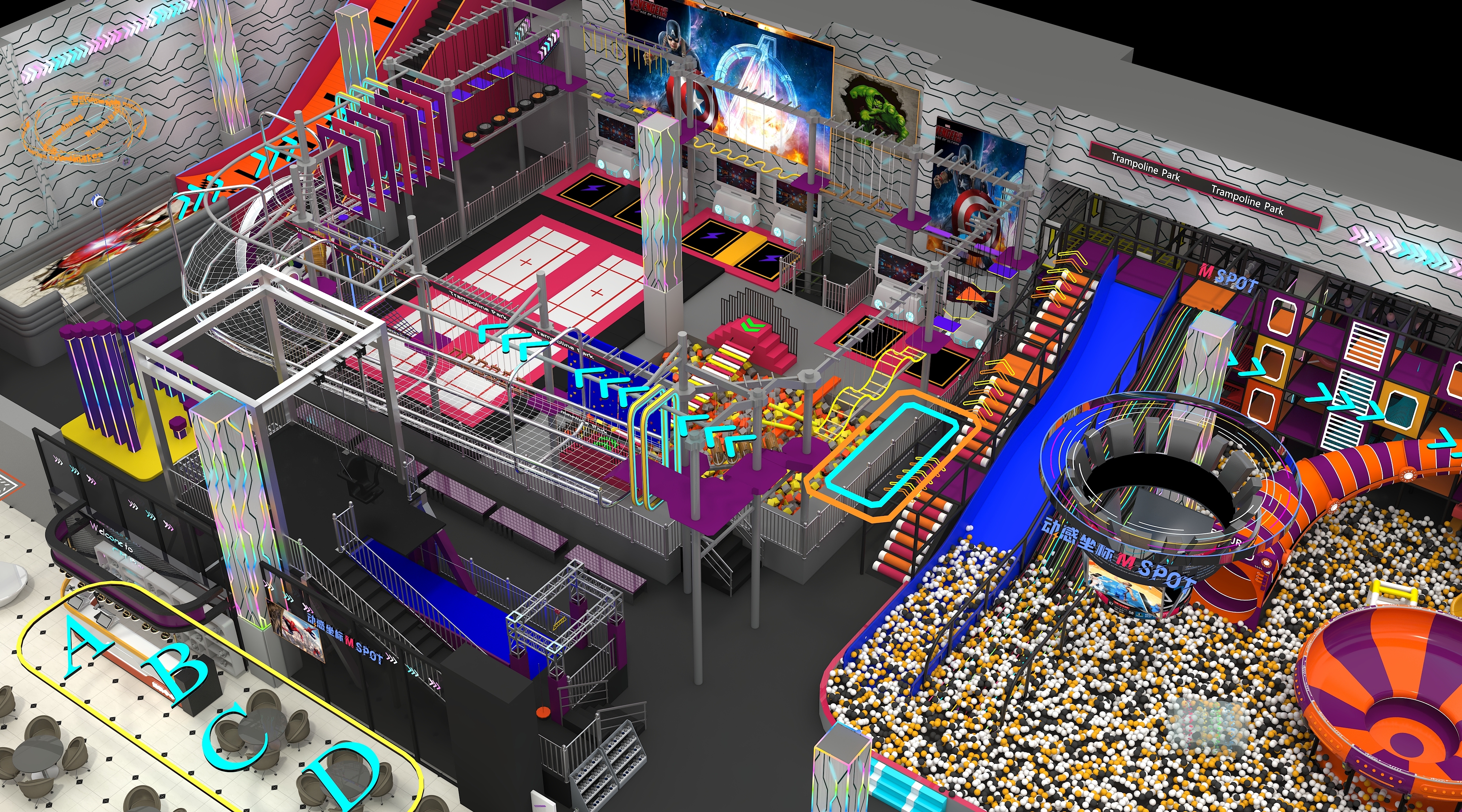 Rush Adventure Park On Sale