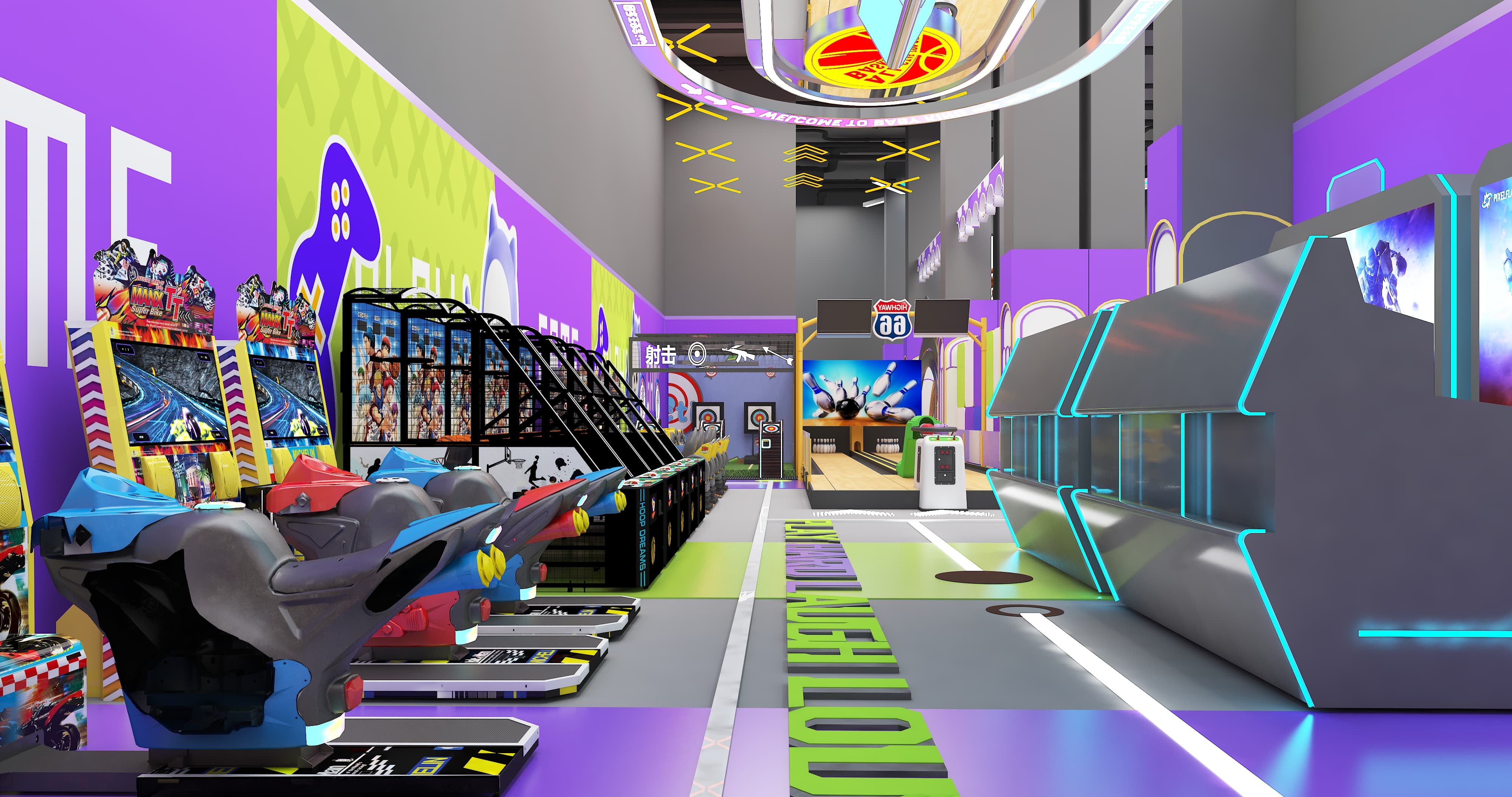 Indoor Play Area For Sale