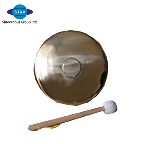 Brass Gong/Signal Ball