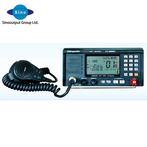 Advanced new-generation multifunctional A-type VHF DSC marine radio telephone