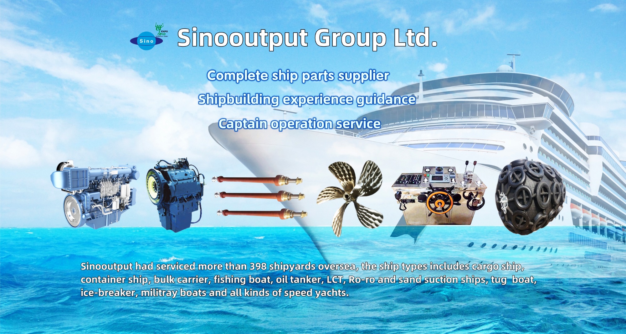 What's the difference between Weichai marine engine and Yuchai marine