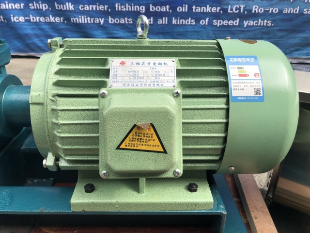 Marine winch for lifting net for land or marine with power box vertical type capacity of 3 ton power 7.5kw