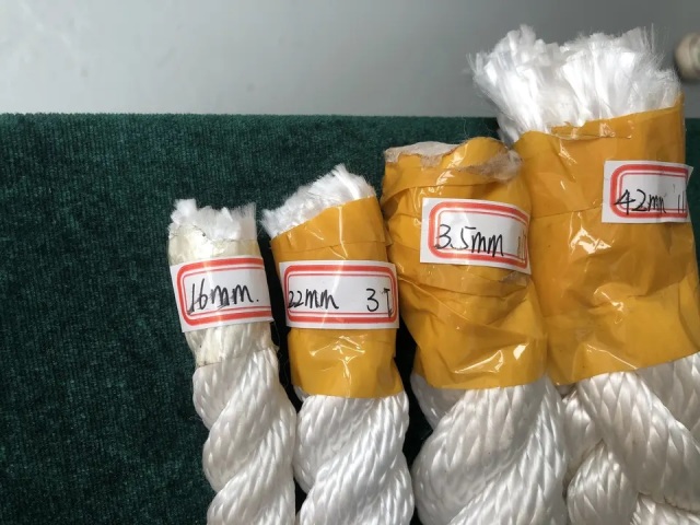 MOORING ROPE 8 STRAND PLAITED