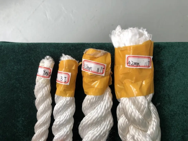 MOORING ROPE 8 STRAND PLAITED