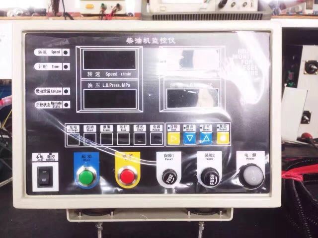 HD211 series diesel engine monitor for Weichai marine engine advanced design high accuracy diesel engine monitoring system