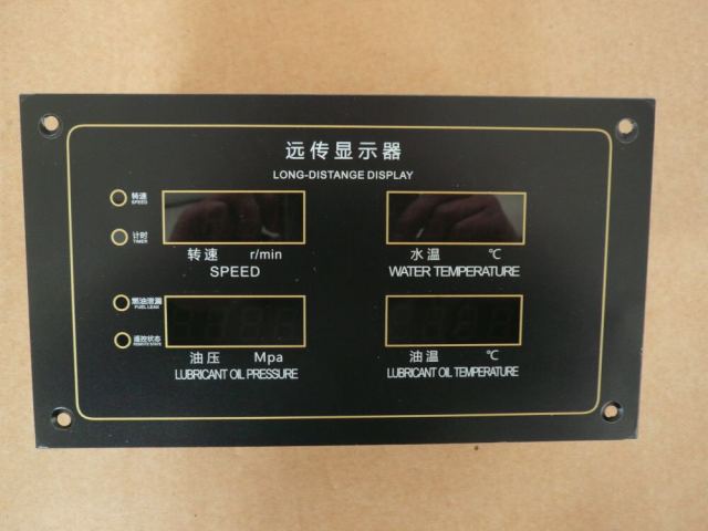 Diesel engine monitoring system HD211 series small size easy to operate for Weichai engine marine 1 year quality warranty