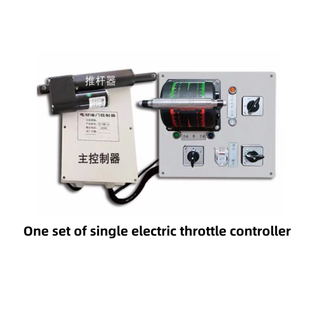 Marine Electrical Control Lever/throttle for Left and Right Direction 90 Degree