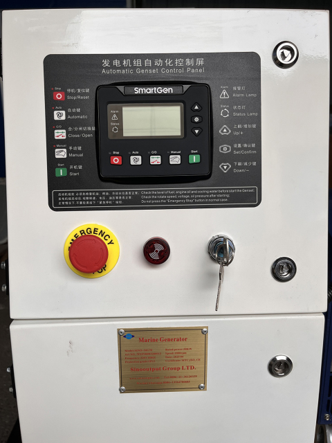 Diesel Marine Generator 50kW 220V 60Hz IP23 ISO/CE/MTC Certified