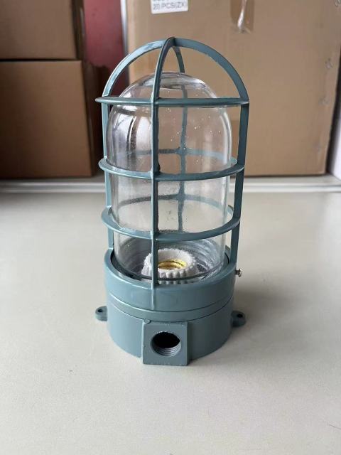 Brand New Work Light Boat Navigation Work Light Boat Supplies Supplier Factory Direct High Quality