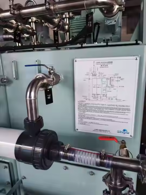 High Quality 15 Person Water Treatment Machinery Marine Sewage Plant with CE Certificate