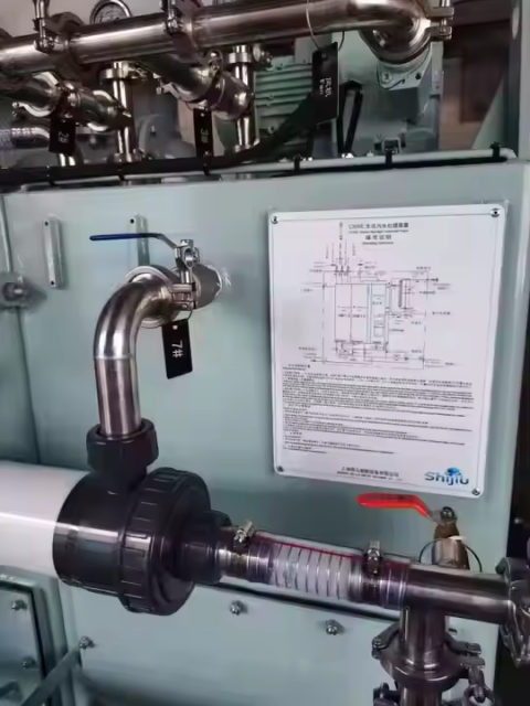 Industrial Integrated Waste Water Treatment Plant 1000KG 2-50KW Sewage Treatment Plant