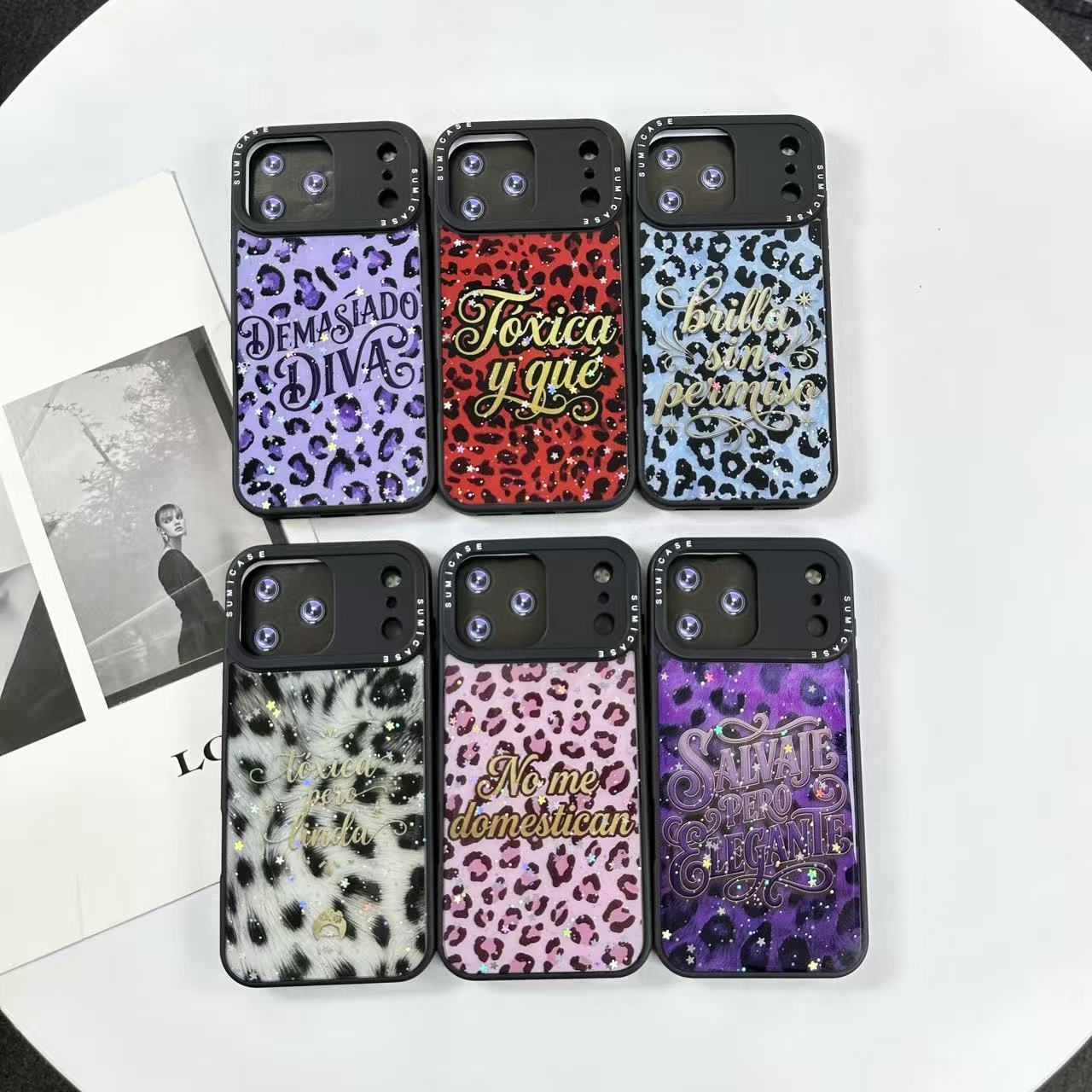 SM02 FUNDA CITAS CLASICAS CON ESTAMPADO DE LEOPARDO