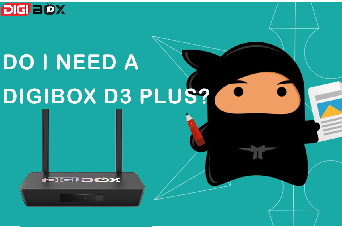 為什麼我需要一個 digibox 電視盒？