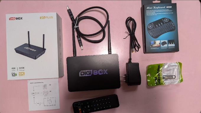 Onde comprar o DIGIBox D3 Plus?