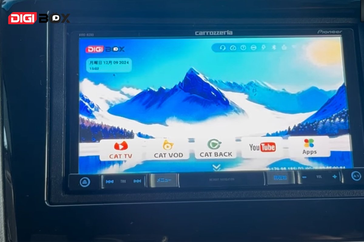 Como assistir TV no seu carro com o DIGIBox?