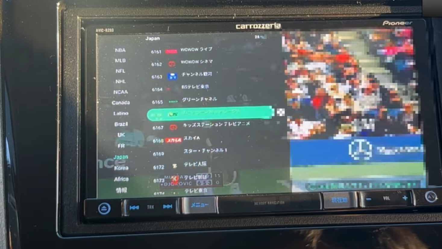 Como assistir TV no seu carro com o DIGIBox?