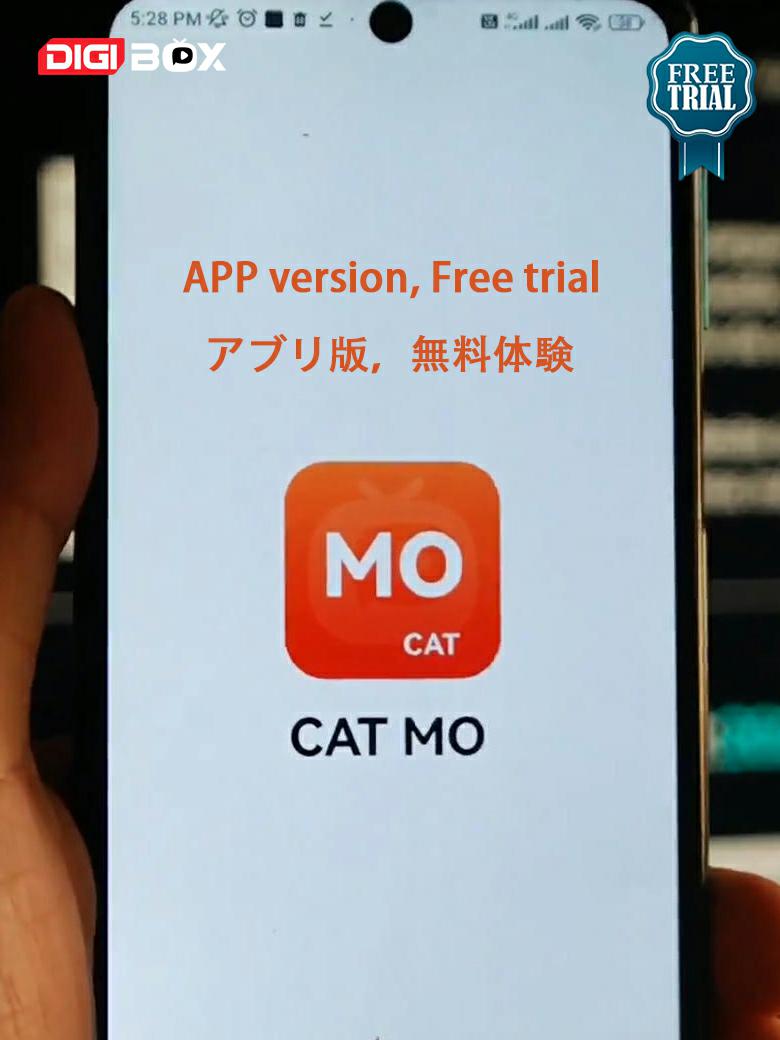 Aplicación de prueba gratuita – Compatible con todos los modelos de DIGIBox