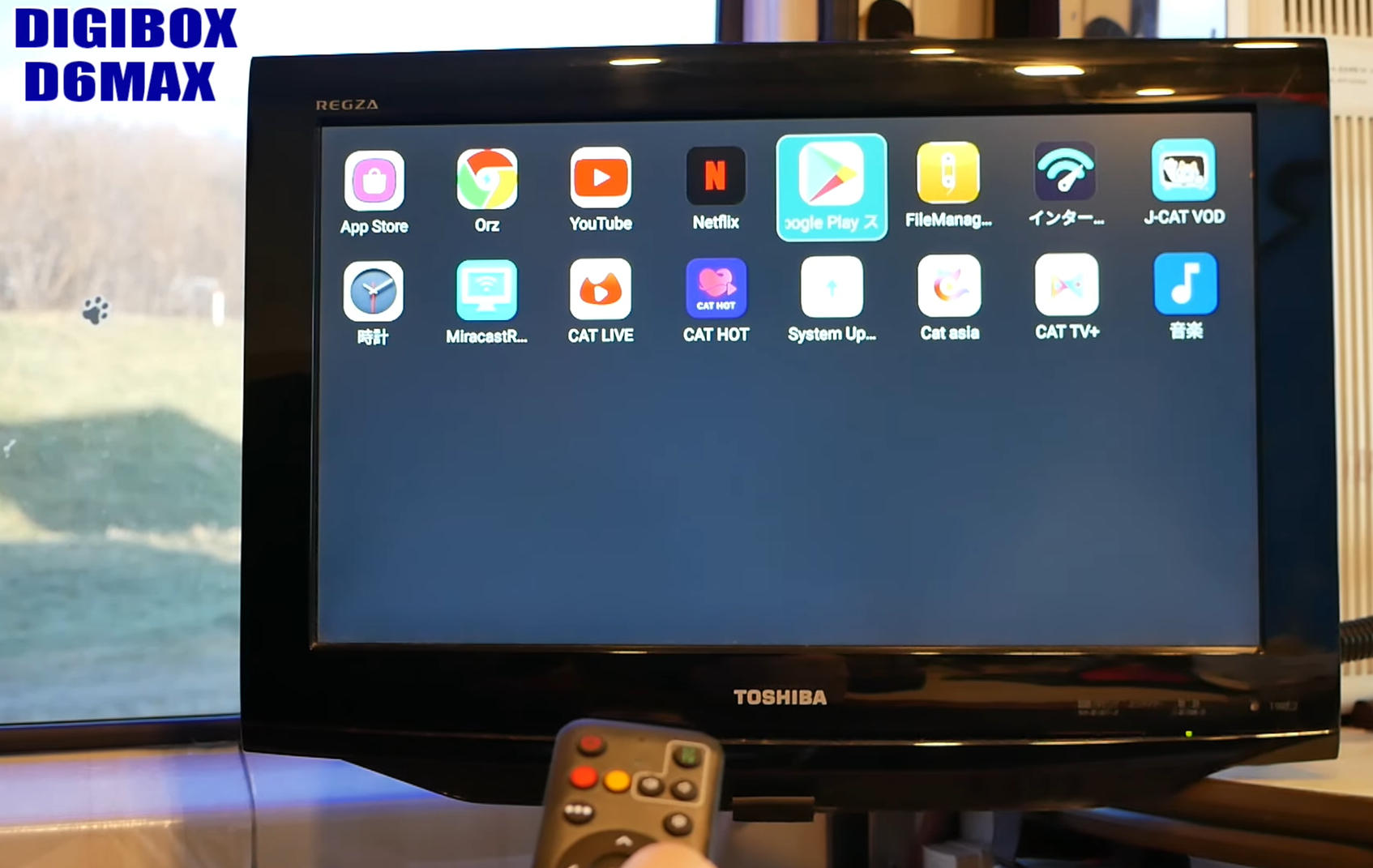 DIGIBOX D6 MAX Review: The Ultimate Portable TV Box for Travel, Camping, and Home