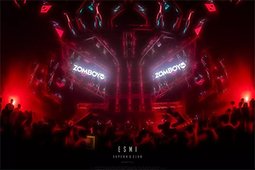 ESMI