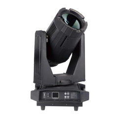 TOP 550 BEAM IP-B