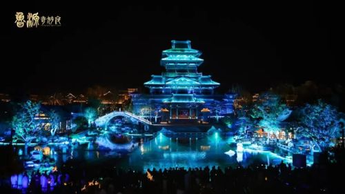 山东省曲阜市尼山镇鲁源村景区