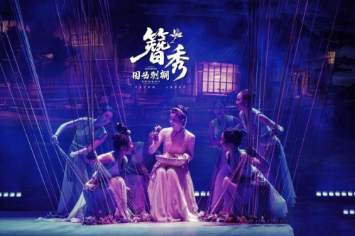 福建泉州《因为刺桐》