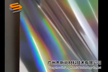 PET Laser Film, Engraving Film, Clothing and Bag Heat Transfer Film, Laser Mirror Flat Iridescent B004 Series