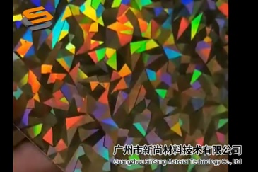 PET Laser Film Lettering Film for Apparel and Luggage Heat Transfer Film, Laser Mirror Shattered Ice Iridescent B003 Full Roll Wholesale