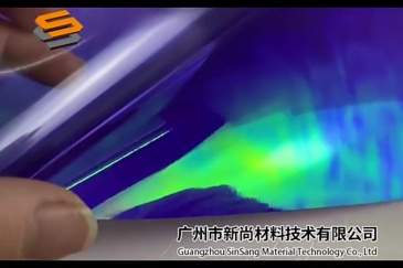 PET Laser Film, Engraving Film, Clothing and Bag Heat Transfer Film, Laser Mirror Iridescent Multicolor Series