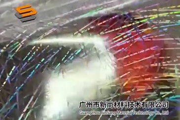 PET Laser Film, Engraving Film, Clothing and Bag Heat Transfer Film, Laser Mirror X-ray Iridescent B006 Manufacturer's In-stock