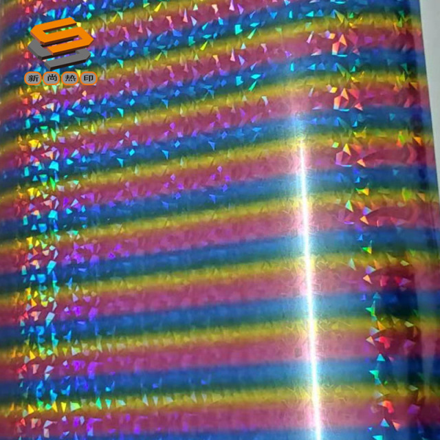 PET Laser Film Lettering Film for Apparel and Luggage Heat Transfer Film, Laser Mirror Shattered Ice Iridescent B003 Full Roll Wholesale