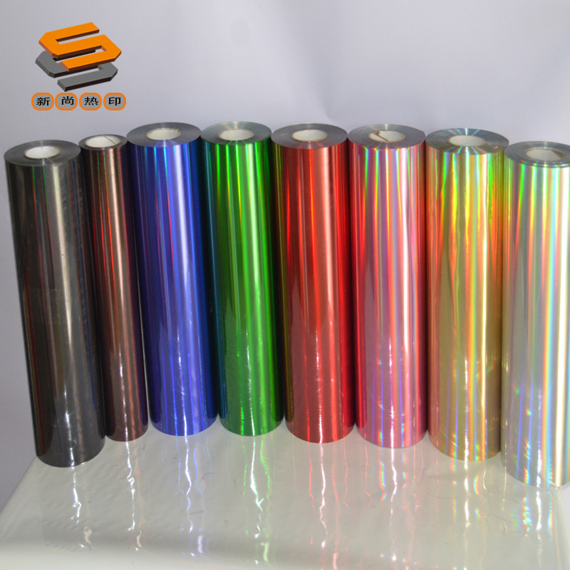 PET laser film, lettering film, heat transfer film for clothing and luggage, laser mirror, pearlescent, and iridescent series