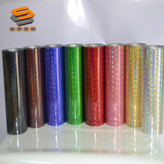 PET Laser Film Lettering Film for Apparel and Luggage Heat Transfer Film, Laser Mirror Shattered Ice Iridescent B003 Full Roll Wholesale