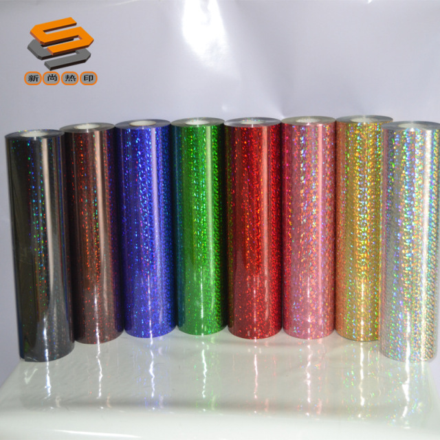 PET Laser Film Lettering Film for Apparel and Luggage Heat Transfer Film, Laser Mirror Shattered Ice Iridescent B003 Full Roll Wholesale