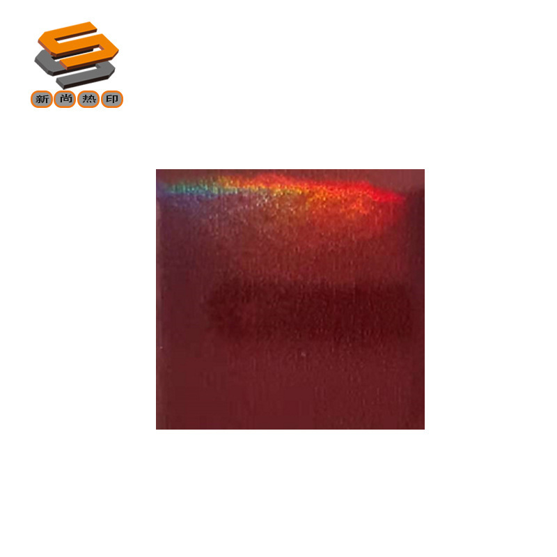 PET laser film, lettering film, heat transfer film for clothing and luggage, laser mirror, flat, iridescent, B004 series
