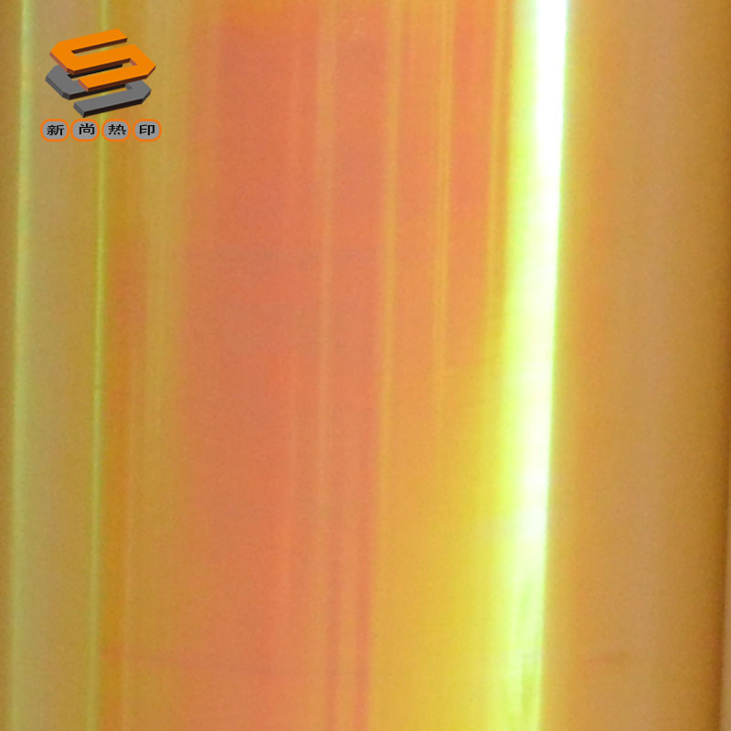 PET laser film, lettering film, heat transfer film for clothing and luggage, laser mirror, pearlescent, and iridescent series
