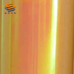 PET Laser Film, Engraving Film, Clothing and Bag Heat Transfer Film, Laser Mirror Iridescent Multicolor Series