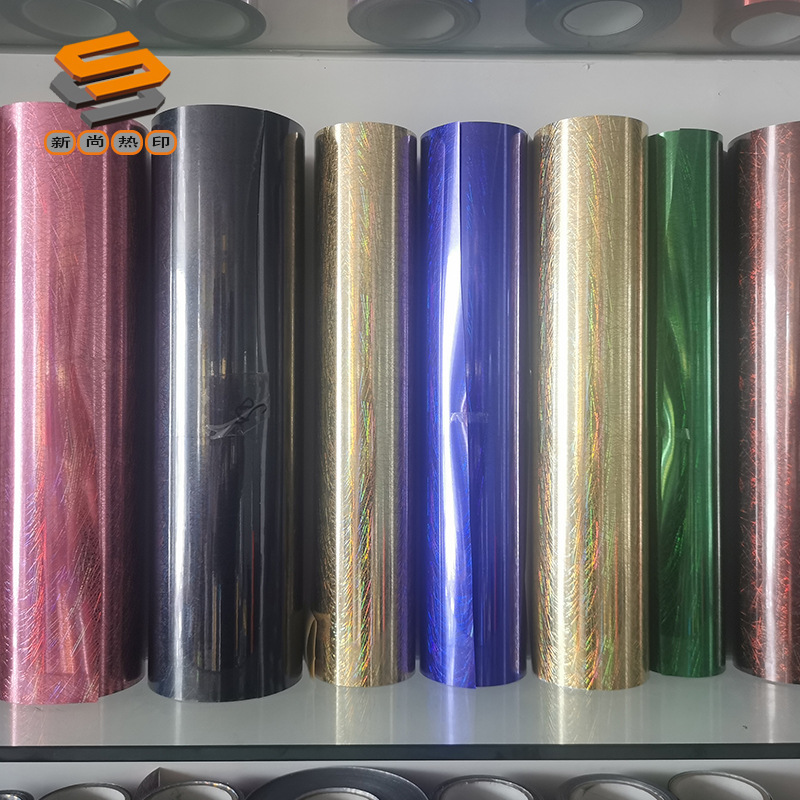 PET laser film, lettering film, heat transfer film for clothing and luggage, laser mirror, X-ray, iridescent B006, in stock from manufacturer