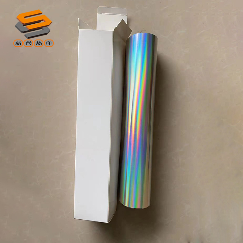 PET laser film, lettering film, heat transfer film for clothing and luggage, laser mirror, flat, iridescent, B004 series
