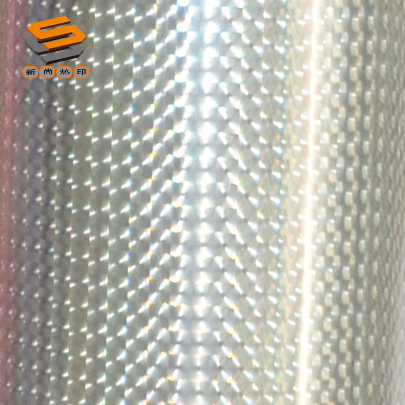 PET Laser Film Engraving Film, Heat Transfer Film for Clothing and Luggage, Laser Mirror Square Iridescent Series B008