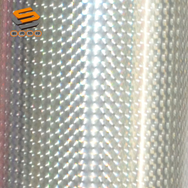 PET Laser Film, Engraving Film, Clothing and Bag Heat Transfer Film, Laser Mirror Square Iridescent Series B008