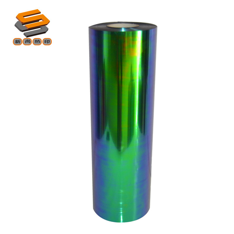 PET laser film, lettering film, heat transfer film for clothing and luggage, laser mirror, pearlescent, and iridescent series