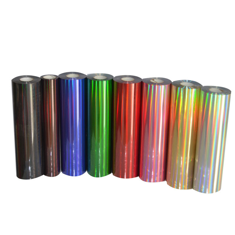 PET laser film, lettering film, heat transfer film for clothing and luggage, laser mirror, flat, iridescent, B004 series