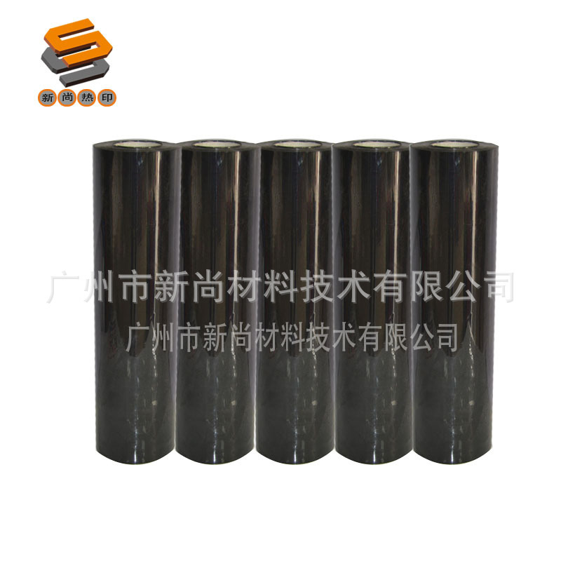 PU embossed lettering film, heat transfer lettering film, hot stamping film, PU lettering film, men's clothing lettering film_desc