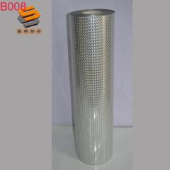 PET Laser Film, Engraving Film, Clothing and Bag Heat Transfer Film, Laser Mirror Square Iridescent Series B008