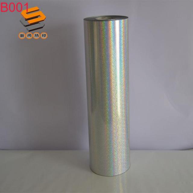 PET laser film, lettering film, heat transfer film for clothing and luggage, mirror, snowflake, and iridescent series