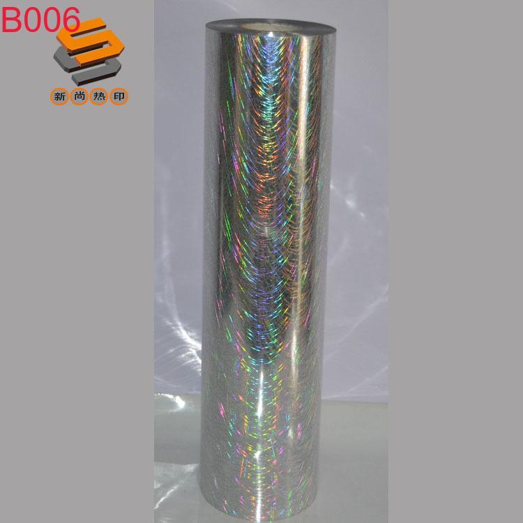 PET laser film, lettering film, heat transfer film for clothing and luggage, laser mirror, X-ray, iridescent B006, in stock from manufacturer