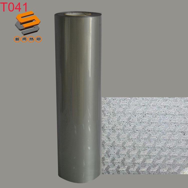PU embossed lettering film, heat transfer lettering film, hot stamping film, PU lettering film, men's clothing lettering film_desc