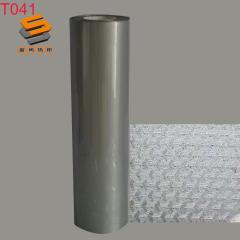 PU embossed lettering film, heat transfer lettering film,烫图膜 (heat transfer graphic film), PU lettering film for men's clothing lettering" }